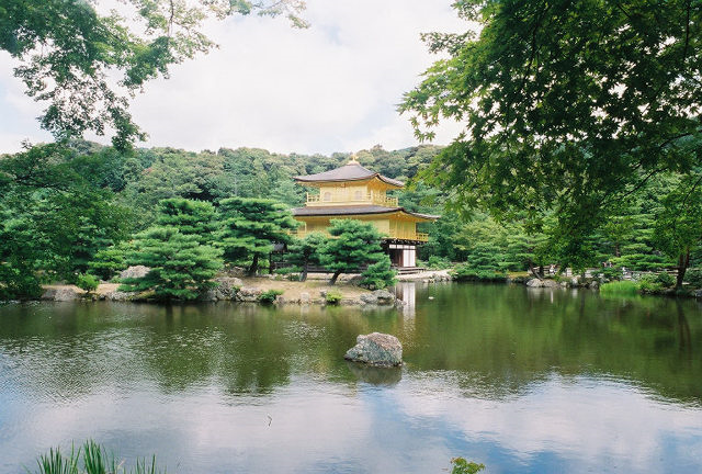 Golden Pavillion