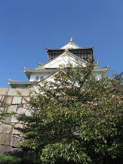 Osaka Castle