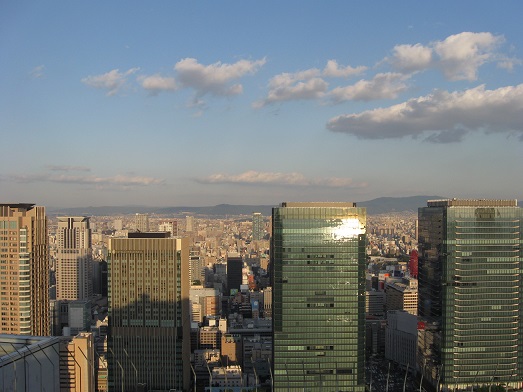 Umeda Sky Tower